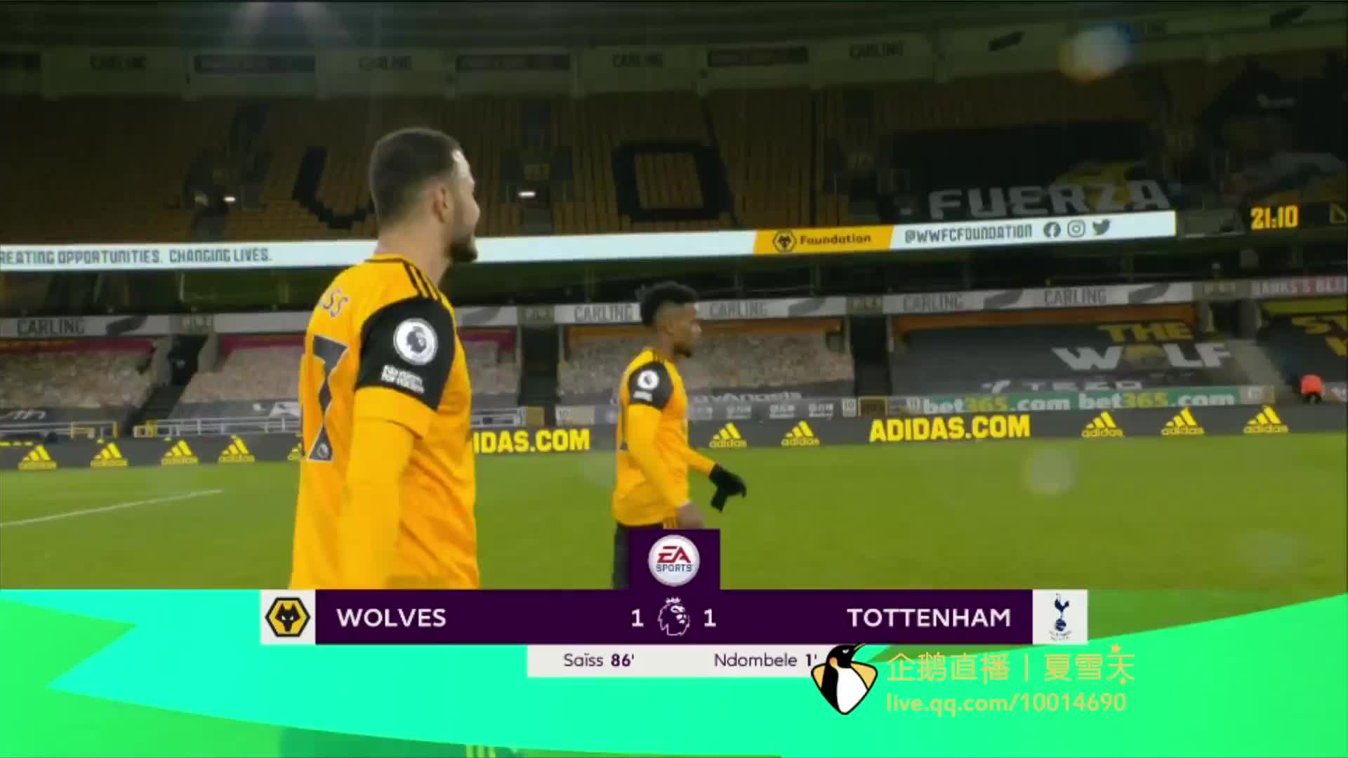 在与传统劲 在与传统劲